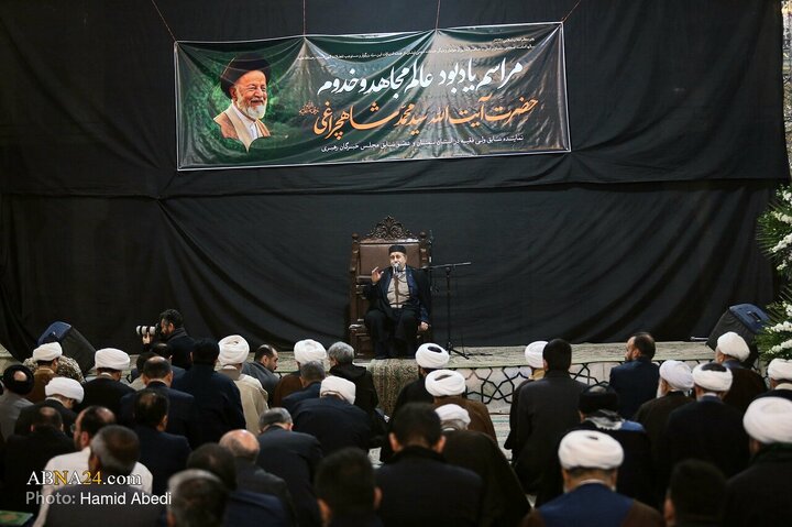 Photos: Memorial ceremony for late Ayatollah Sayyed Muhammad Shahcheraghi held in Qom