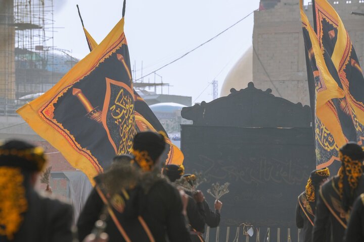 Al-Askari