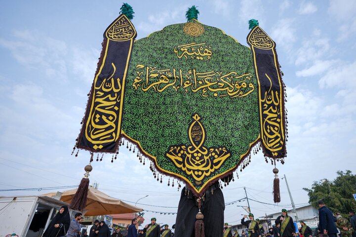 Al-Askari