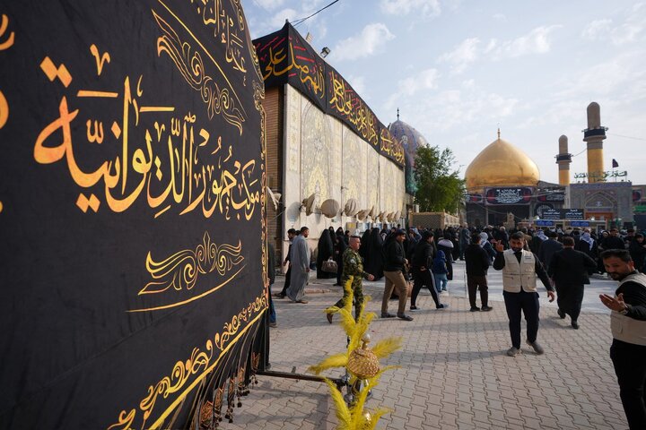 Al-Askari