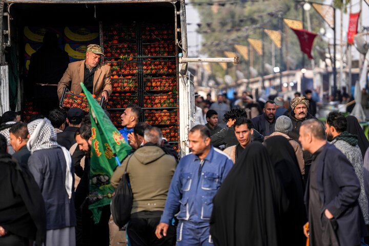 Samarra