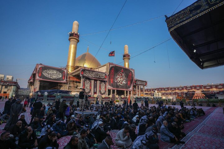 Al-Askari