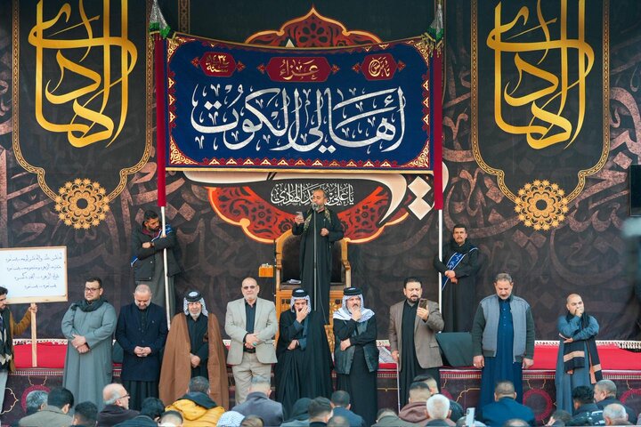 Al-Askari