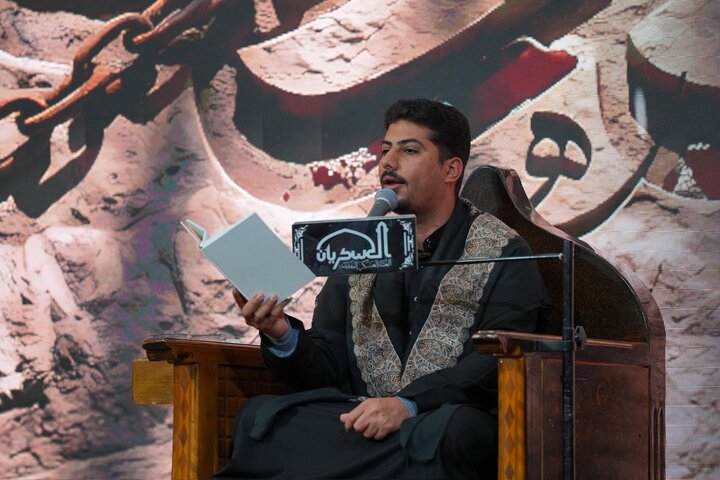 Al-Askari