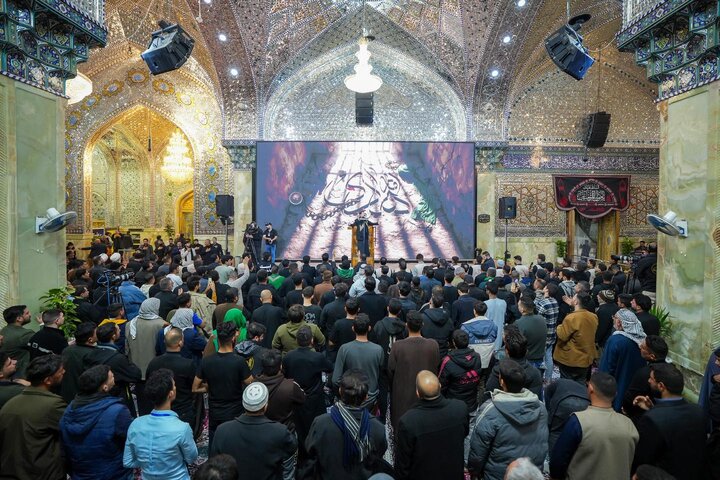 Al-Askari