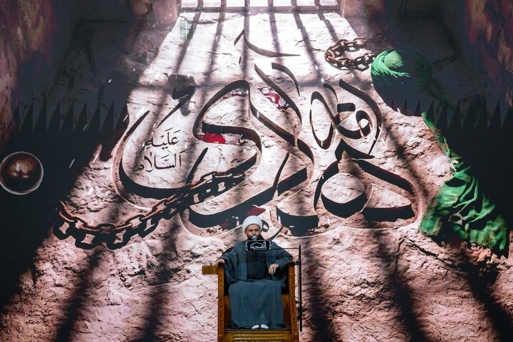 Al-Askari