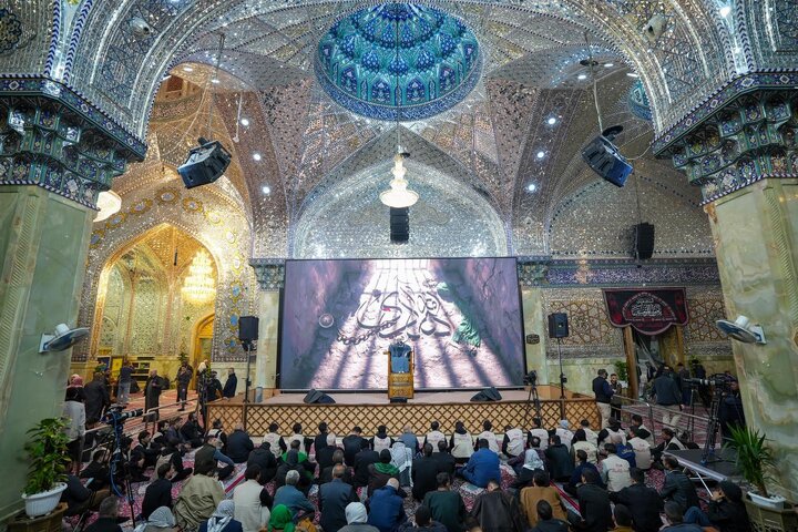 Al-Askari