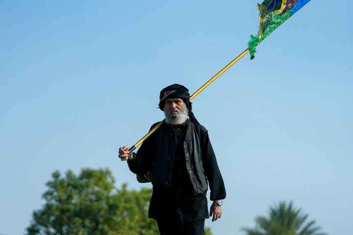 Samarra