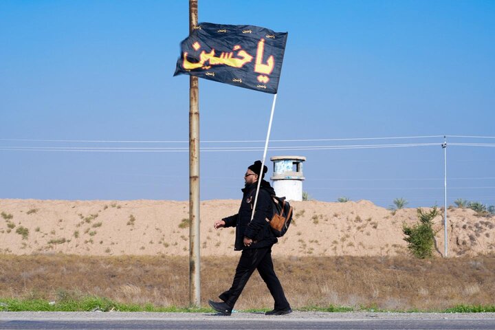 Samarra