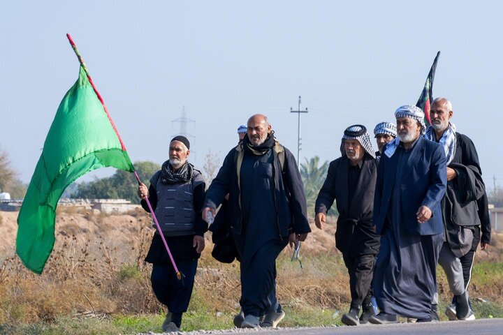 Samarra