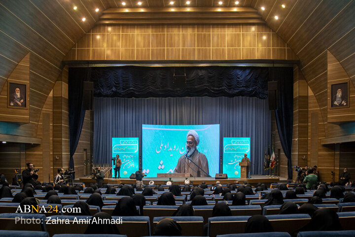 تصاویر | چهارمین رویداد ملی «بانوان بهشت»