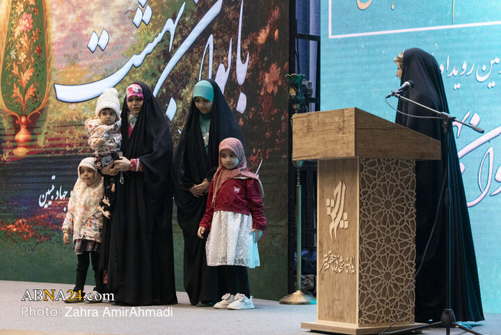 تصاویر | چهارمین رویداد ملی «بانوان بهشت»
