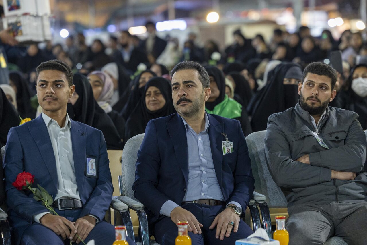 Al-Abbas