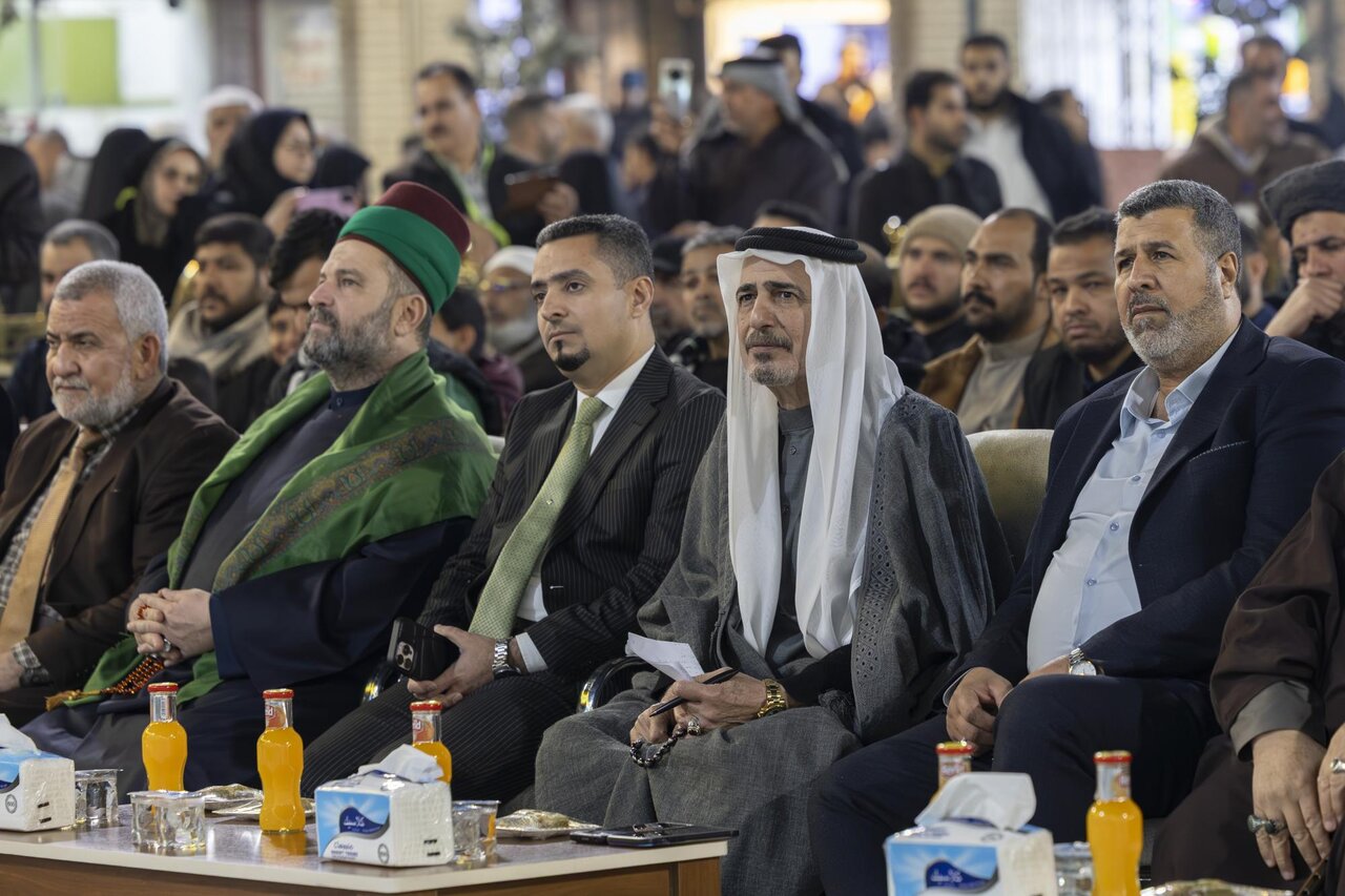 Al-Abbas
