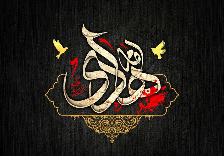 محفل عزاداری خورشید سامرا در موسسه امام هادی علیه‌السلام قم برگزار می‌شود