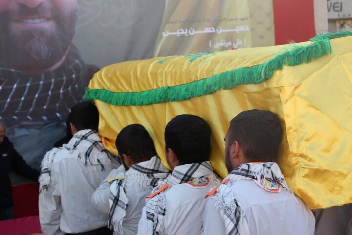 Hezbollah