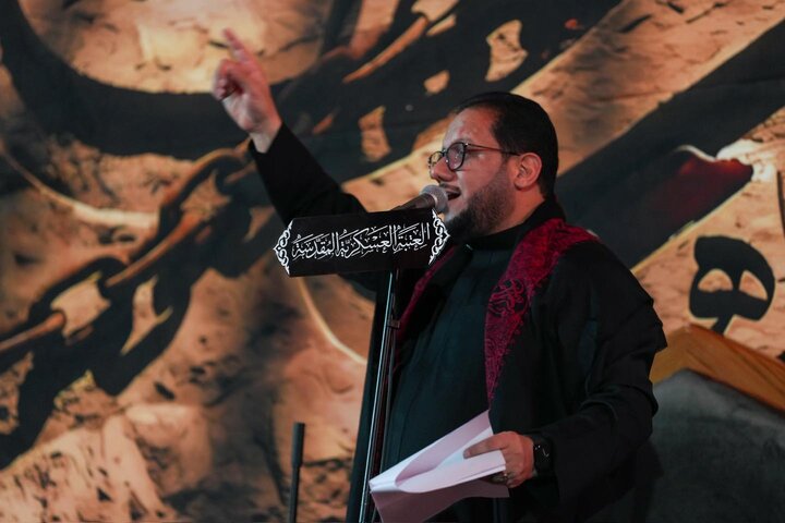 Al-Hadi