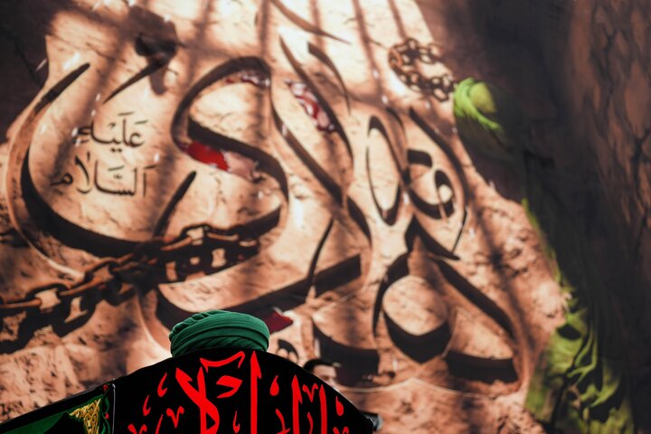 Al-Hadi