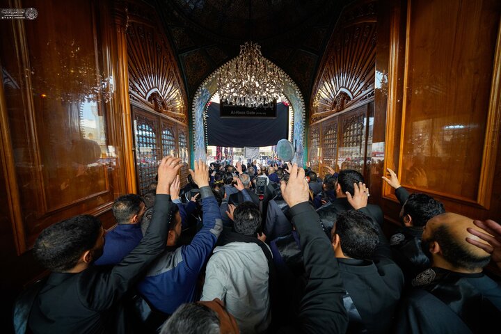 Imam Ali