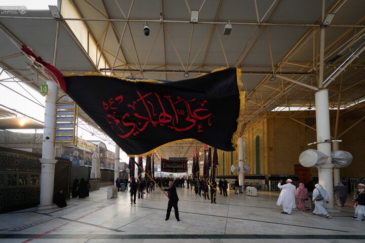 Imam Ali