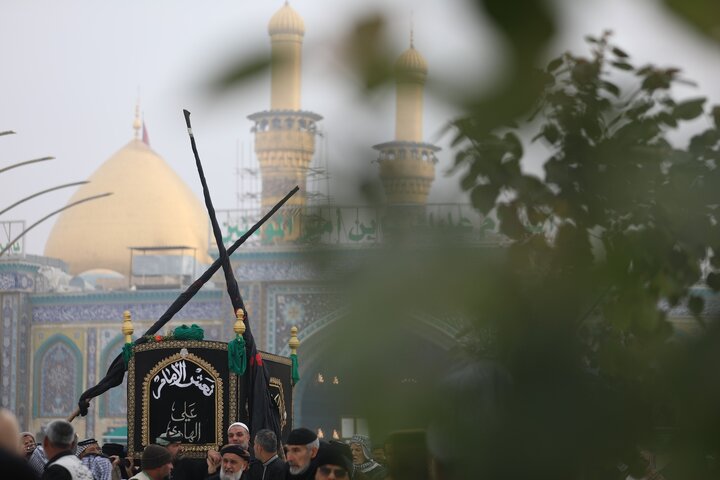 Karbala