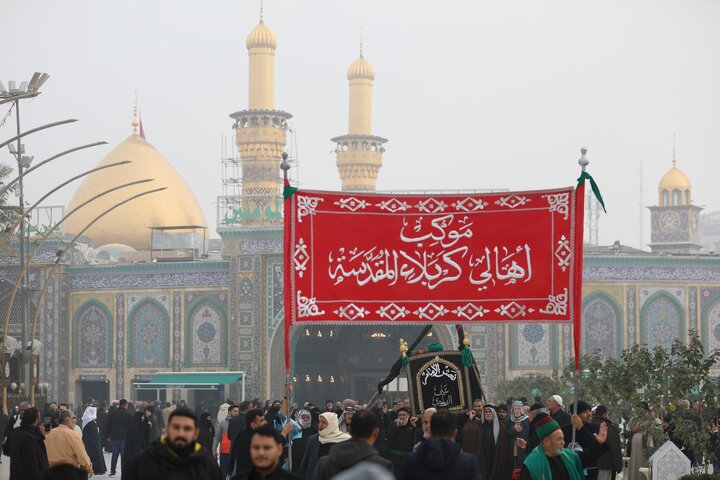 Karbala