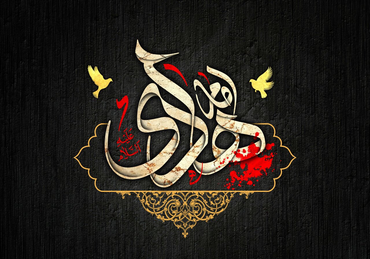 محفل عزاداری خورشید سامرا در موسسه امام هادی علیه‌السلام قم برگزار می‌شود