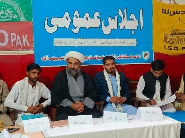 ISO Pakistan Holds Key Meeting on Reviving Islamic Culture and Strengthening Pakistan