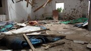 At least 5 killed, 35 injured in bomb explosion in Nigerian mosque during prayers