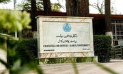 Taliban Replaces Shia and Female Professors with Pakistani Teachers at Kabul University
