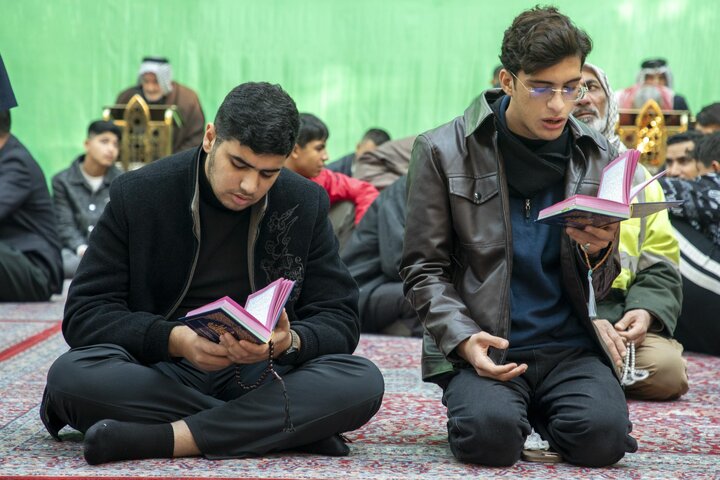 Al-Abbas