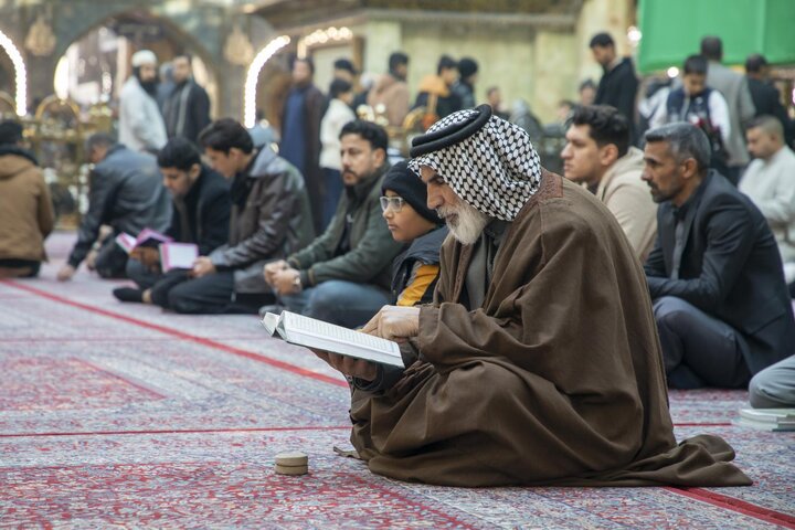 Al-Abbas