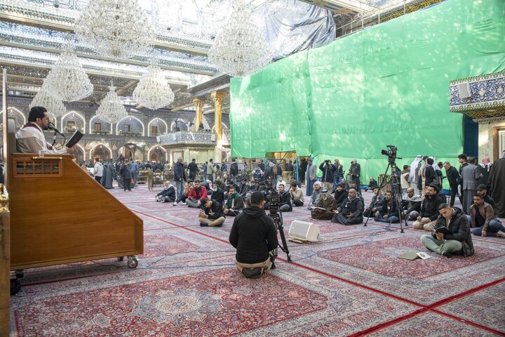Al-Abbas