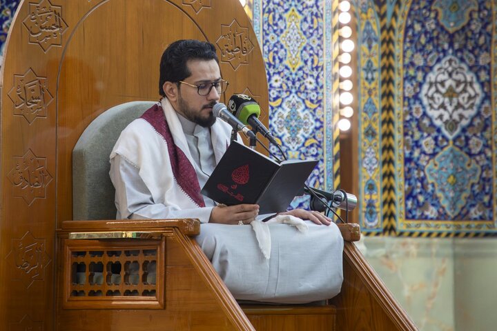 Al-Abbas
