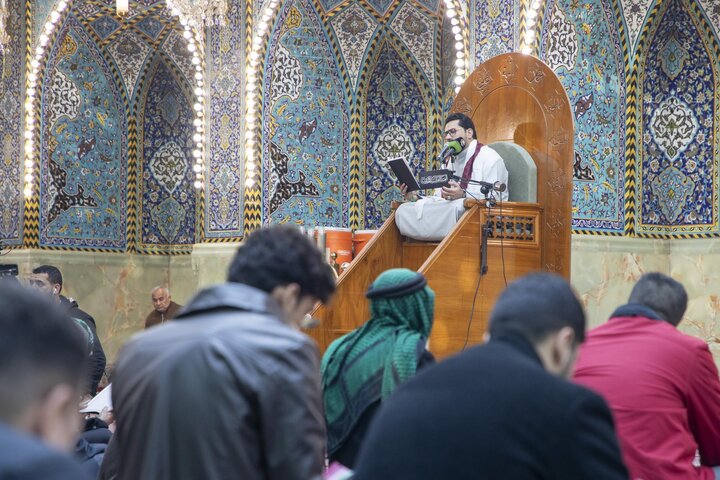 Al-Abbas