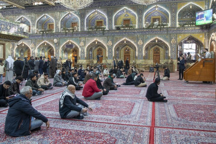 Al-Abbas