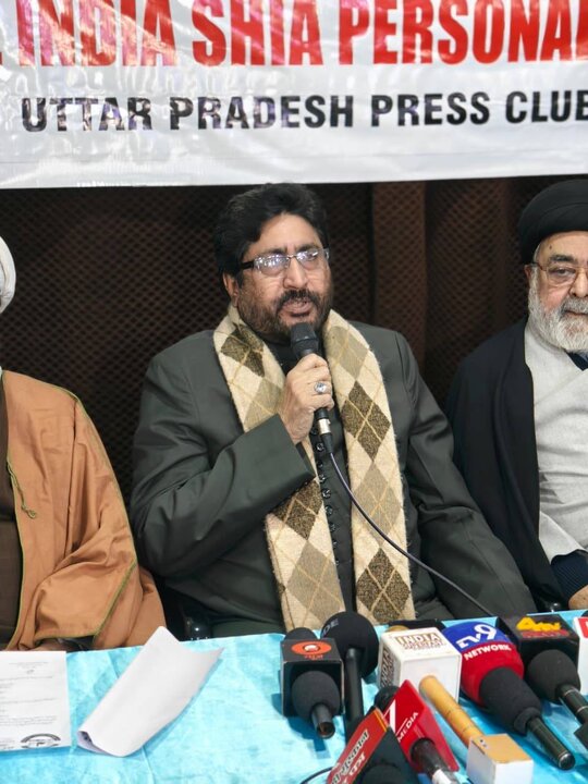 شیعہ