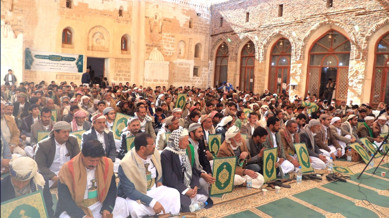 Yemenis Commemorate Rajab Friday at Imam Al-Hadi Mosque