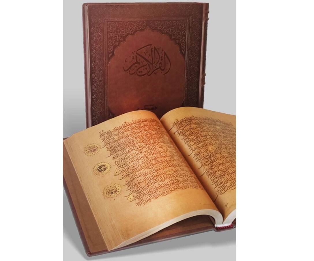 Moroccan Scholar Donates Historic Quran Manuscript to ISESCO