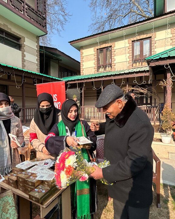 WIH Kashmir