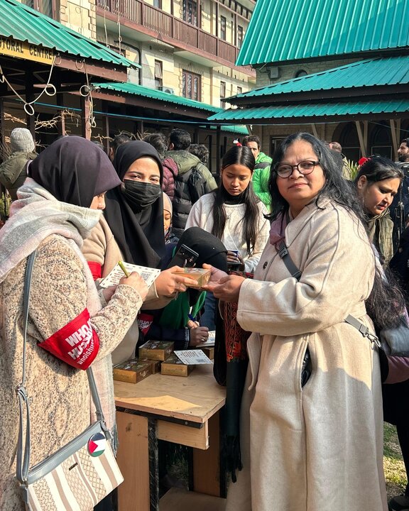 WIH Kashmir