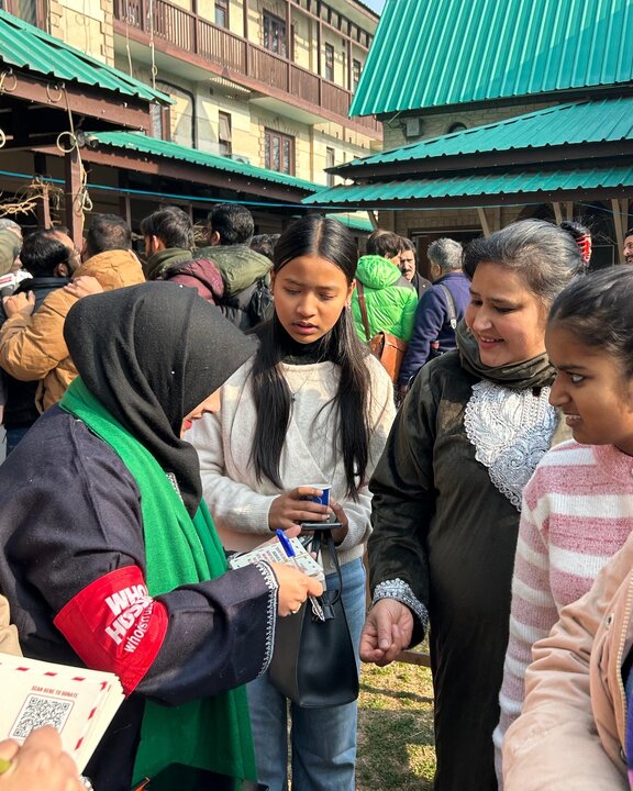 WIH Kashmir