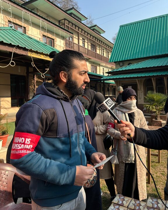 WIH Kashmir