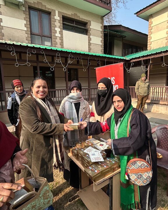 WIH Kashmir