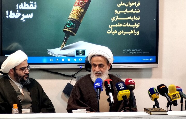 هیأت و عزاداری امام حسین(ع) «معجزه جاری» دین اسلام است/ علوم انسانی از این پدیده بزرگ غفلت کرده‌اند