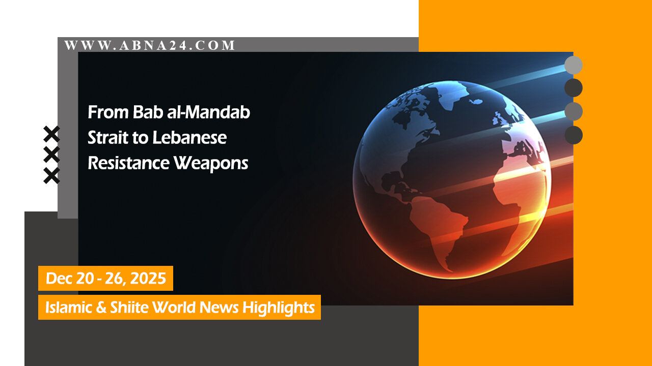 Video: Selected world news in past week (20/12/2025 - 26/12/2025)