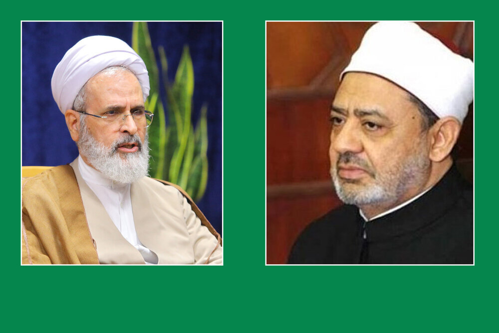 نامه مدیر حوزه‌های علمیه به شیخ الازهر؛ نگرانی از برنامه‌های جانبی جام جهانی فوتبال