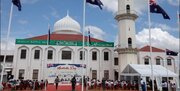 Australian Islamic Bodies Strongly Reject Former Prime Minister’s Proposal for Extraordinary Oversight of Muslims