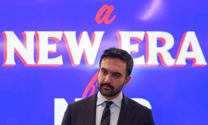 ممدانی: آمریکا روزانه ۵۰۰ میلیون دلار صرف بمباران ایران کرد
