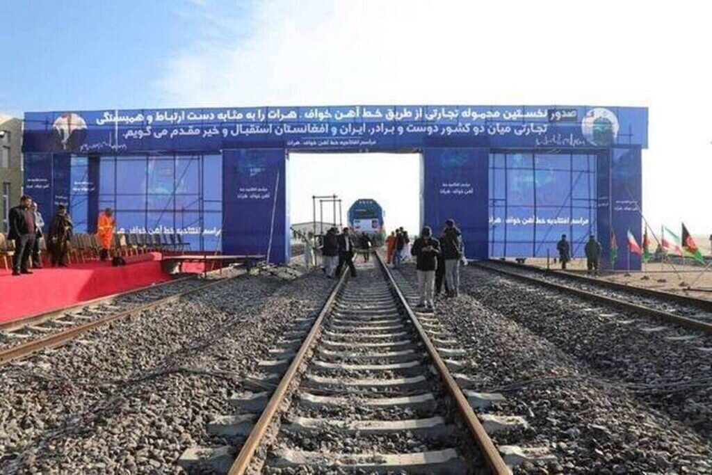 توافق ایران و افغانستان برای ترانزیت ۱.۵ میلیون تن کالا از طریق خط آهن خواف–هرات در سال ۱۴۰۵